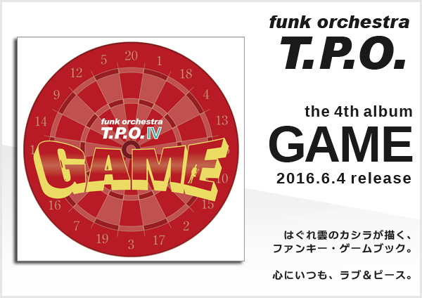 web T.P.O.