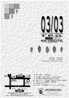 flyer_20000303